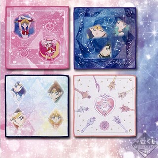 เซเลอร์มูนผ้าเช็ดหน้า Sailor Moon Ichiban Kuji Towel