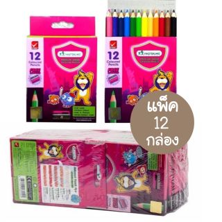 Masterart สีไม้สั้น สีสั้น12มาสเตอร์อาร์ต (1แพ็ค12กล่อง)(สินค้าพร้อมส่ง)