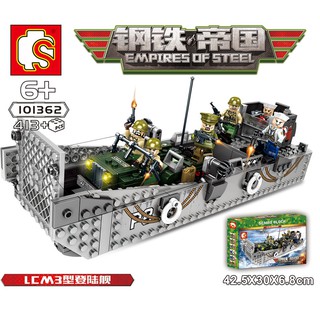 ProudNada Toys ของเล่นเด็ก ตัวต่อ ทหาร เรือรบ S SEMBO BLOCK EMPIRES OF STEEL 413+PCS 101362