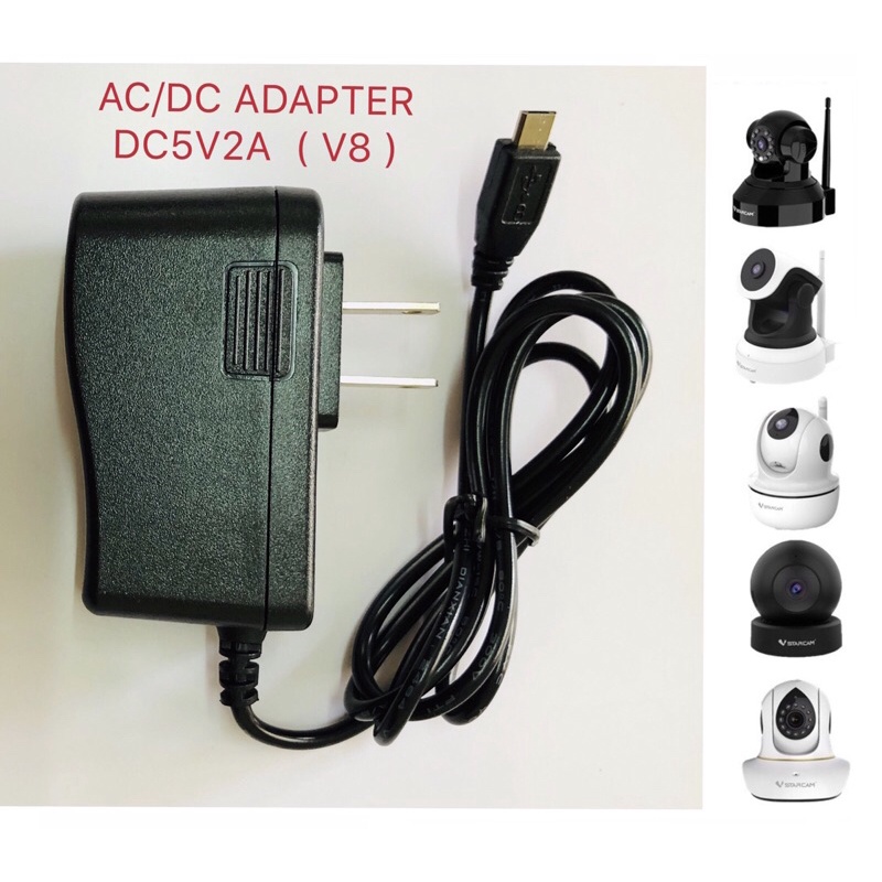 DC อะแดปเตอร์สำหรับกล้องวงจรปิด IPcamra กล้องภายใน  Adapter 5V2A (V8)