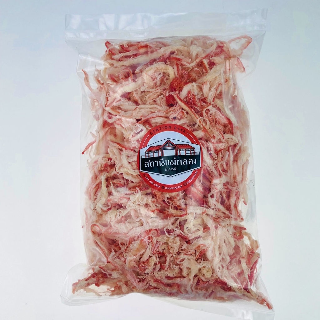 หมึกหยองเชอรี่ หมึกหยองหิมะ หมึกเชอรี่ หมึกหิมะ ของทานเล่น