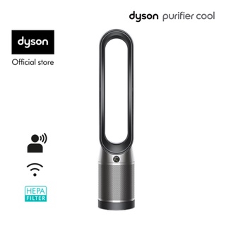 Dyson Purifier Cool ™ Air Purifier Fan TP07 (Black/Nickel) เครื่องฟอกอากาศ ไดสัน สี ดำ