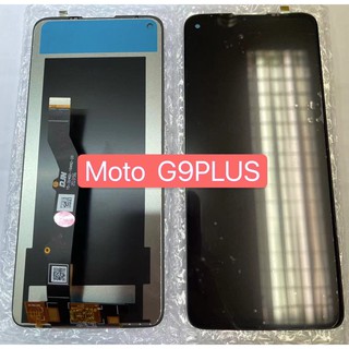 LCD MOTO G9PLUS  /G9+ แท้ แท้ แท้ LCDหน้าจอ  พร้อมทัชสกรีน  JAMEMAXแถมฟรีไขควง +กาวติดหน้าจอ