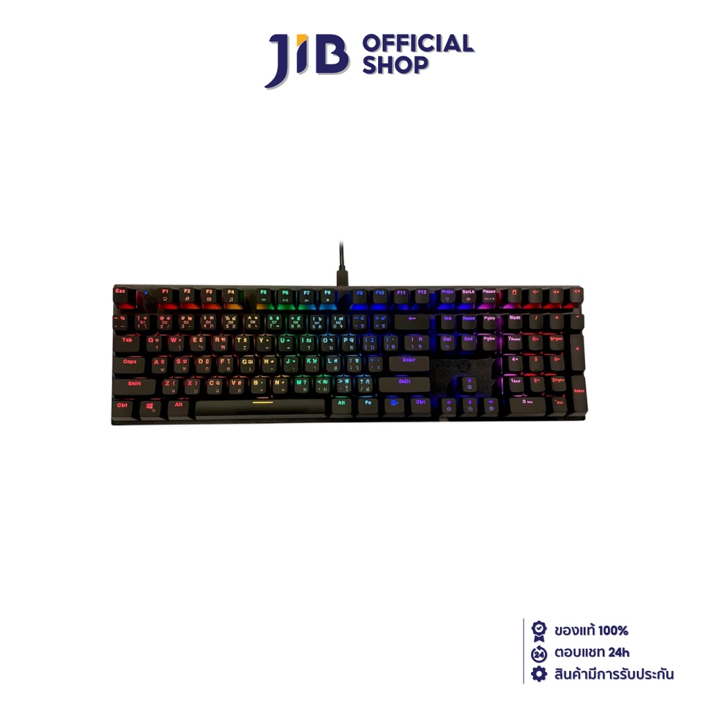 KEYBOARD (คีย์บอร์ด) FANTECH MK855 MAXFIT108 (RED SWITCH) (RGB LED) (EN/TH)