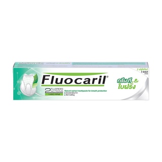 Fluocaril ฟลูโอคารีล ยาสีฟัน กรีนที เบร็ธ เอ็กซ์เพิร์ท