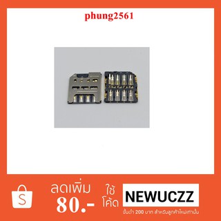 ขั้วซิมการ์ด(Socket Sim) Huawei Y6