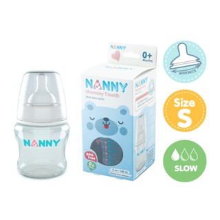 NANNY ขวดนม 5ออนช์ คอกว้าง #N2203