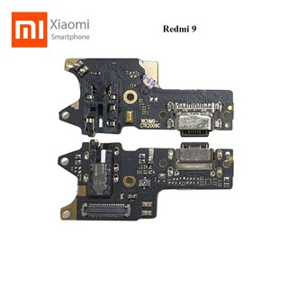 สายแพรชุดก้นชาร์จ Xiaomi Redmi 9