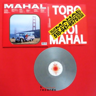 (ส่งฟรี) แผ่นเสียง Toro y Moi - Mahal (Limited Silver Vinyl)