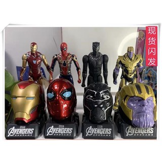 โมเดลฟิกเกอร์Avengrs-IronMan-SpiderMan-BlackPanther-Thanos