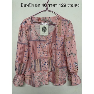 เสื้อสีชมพู ลายน่ารัก มือหนึ่ง