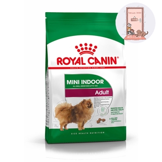 Royal Canin Mini Indoor Adult อาหารสุนัขโต ขนาดเล็ก  3kg.