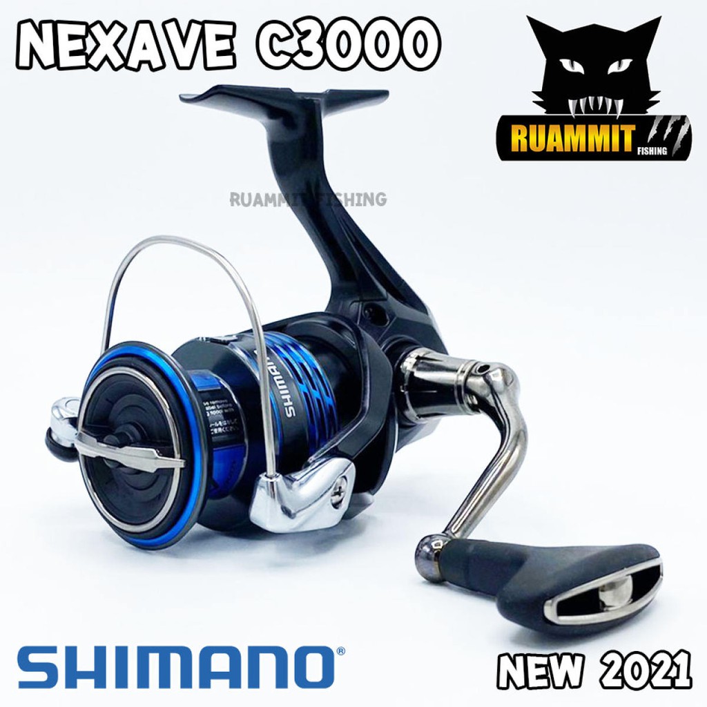 รอกตกปลา รอกสปินนิ่ง SHIMANO NEXAVE ปี 2021 รุ่นใหม่ (มีให้เลือกหลายเบอร์) ราคา ถูกที่สุด ดีลบีเคเค แกลเลอรีภาพที่ 6