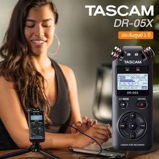 Tascam® DR-05X ไมค์พกพา ไมค์ภาคสนาม เครื่องบันทึกเสียง ออดิโออินเทอร์เฟส 2 แชนเนล มีเอฟเฟคและลำโพ ** ประกันศูนย์ 1 ปี **