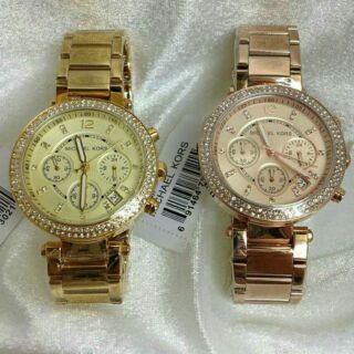 Michael kors รุ่น mk 5354