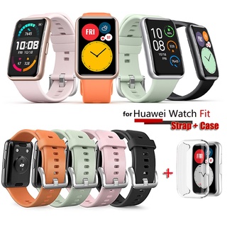 สายนาฬิกาข้อมือซิลิโคน แบบเปลี่ยน สําหรับ Huawei Watch Fit With Cover Case