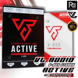 V-BOX STEREO ACTIVE DI BOX MARK II DI-BOX ดีไอบอกซ์ 2 แชลแนล ไดเร็กบอกซ์ อุปกรณ์งานดนตรี นักดนตรี งานระบบเสียง Balance