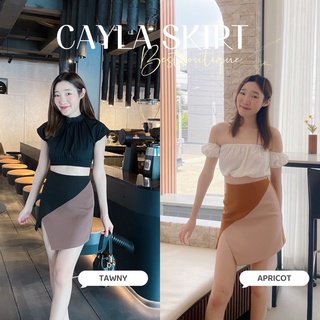 🌻 Cayla Skirt - กระโปรงสีทูโทน ✨