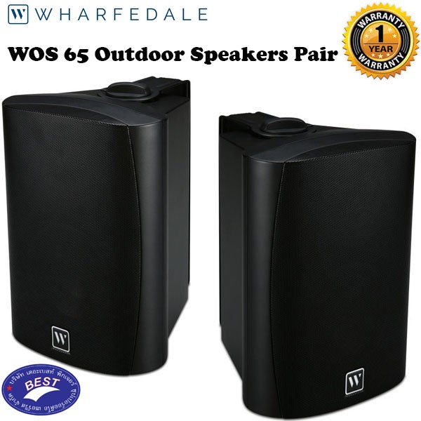 wharfedale outdoor speakers
