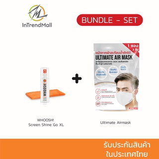 Bundle Set : WHOOSH!  Screen Shine Go XL (100ml) + ULTIMATE AIR MASK