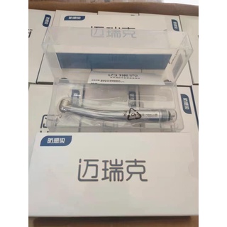 Buy 10 free 1 MRK high speed dental equipment