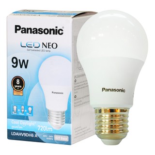 Panasonic หลอดไฟ LED 9W NEO DL(แสงขาว) E27