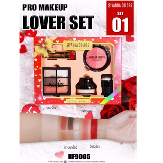 HF9005 PRO MAKEUP LOVER SET