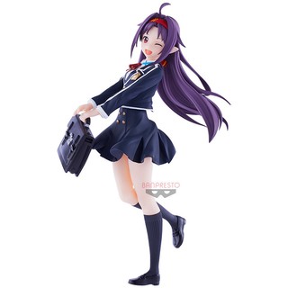 Sword Art Online - Yuuki - EXQ Figure - Kikan-sha Gakkou Seifuku ver. (Bandai Spirits)