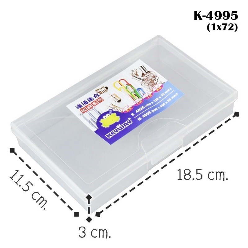 กล่องใส กล่องอเนกประสงค์ กล่องใส่แมสใส Keyway K-5451 ขนาด 11.7*19*3.2ซม. กล่องดินสอ พร้อมส่ง COD US.Station - รูปที่ 3