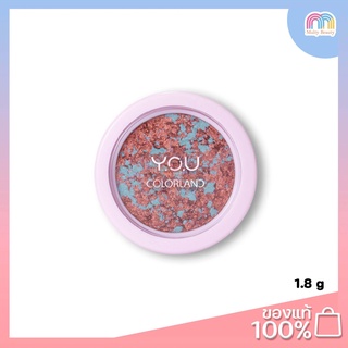 Y.O.U-Colorland Aurora Muse Eyeshadow