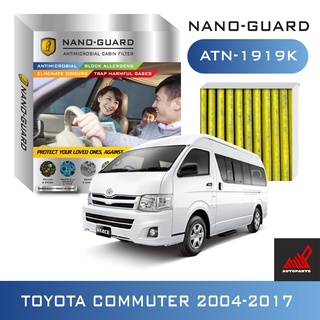 กรองแอร์ (ARCTIC NANO-GUARD ATN-1919K Toyota Commuter 2004-2019)