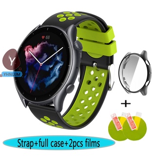 Amazfit Gtr 4 3 pro gtr3 สายซิลิโคน สายนาฬิกา Amazfit gtr3 สายนาฬิกา เปลี่ยนได้ เคสนาฬิกา ฟิล์มกันรอยหน้าจอ