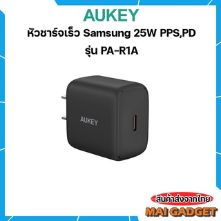 หัวชาร์จเร็ว Samsung Aukey 25W PPS Power Delivery รุ่น PA-R1A