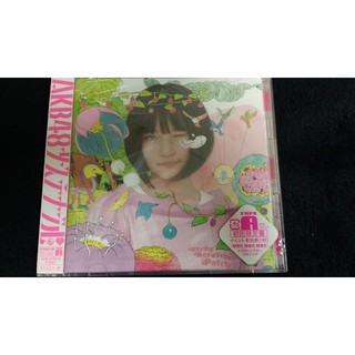 AKB48 💿 CD+DVD 🌺 Sustainable (Typa A B C)