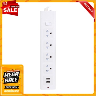 รางปลั๊กไฟ 4 ช่อง 1 สวิตช์ 2 USB ELECKTA 665UELEK 5 ม. ปลั๊กพ่วง POWER STRIP ELECKTA 665UELEK 4-OUTLET 1-SWITCH 2-USB 5M