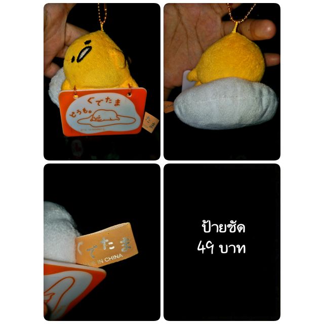 My Image 43