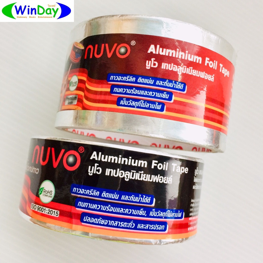 เทป เทปอลูมิเนียมฟอยส์ NUVO