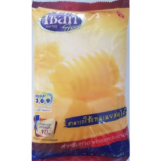 มาการีนสูตรกลิ่นเนยสด(ตราเชสท์โกลด์)น้ำหนัก 1 กิโลกรัม
