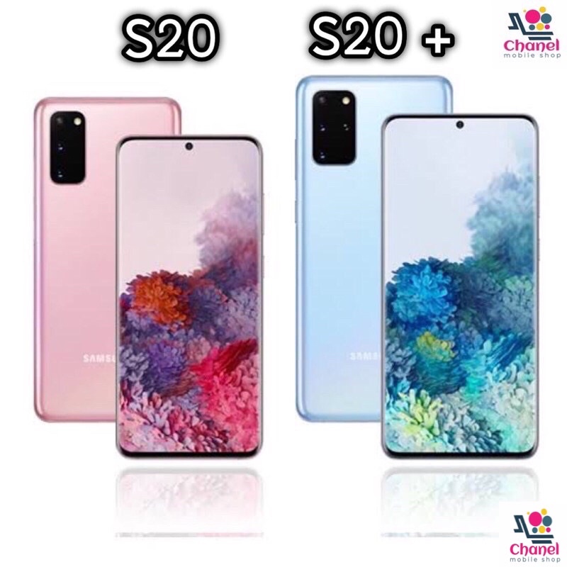 Samsung S20/S20+/S20Ultra (5G)(แรม8/128Gb)มือสอง สภาพสวยมาก เครื่องศูนย์ไทย มีประกัน