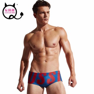 กางเกงว่ายนำ้ชาย Eussieion ทรงboxer เอวตำ่ men swimming trunks