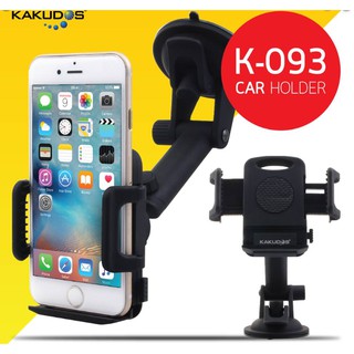 KAKUDOS K-093 ⚡️FLASH SALE⚡️ (ราคาโปรโมชั่น) ที่วางโทรศัพท์มือถือในรถยนต์ K093