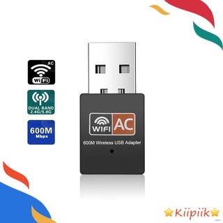 อะแดปเตอร์การ์ดเครือข่าย USB แบบไร้สาย Wifi 600 Mbps 2.4/5 Ghz แบบคลื่นความถี่คู่