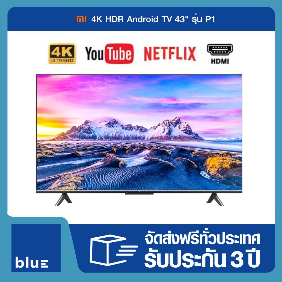 XIAOMI MI ANDROID LED TV P1 43 นิ้ว สีดำ ThaiPick