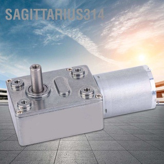 Sagittarius314 มอเตอร์ลดความเร็ว Dc เกียร์ตัวหนอนแรงบิด ขนาดใหญ่ 12V อเนกประสงค์