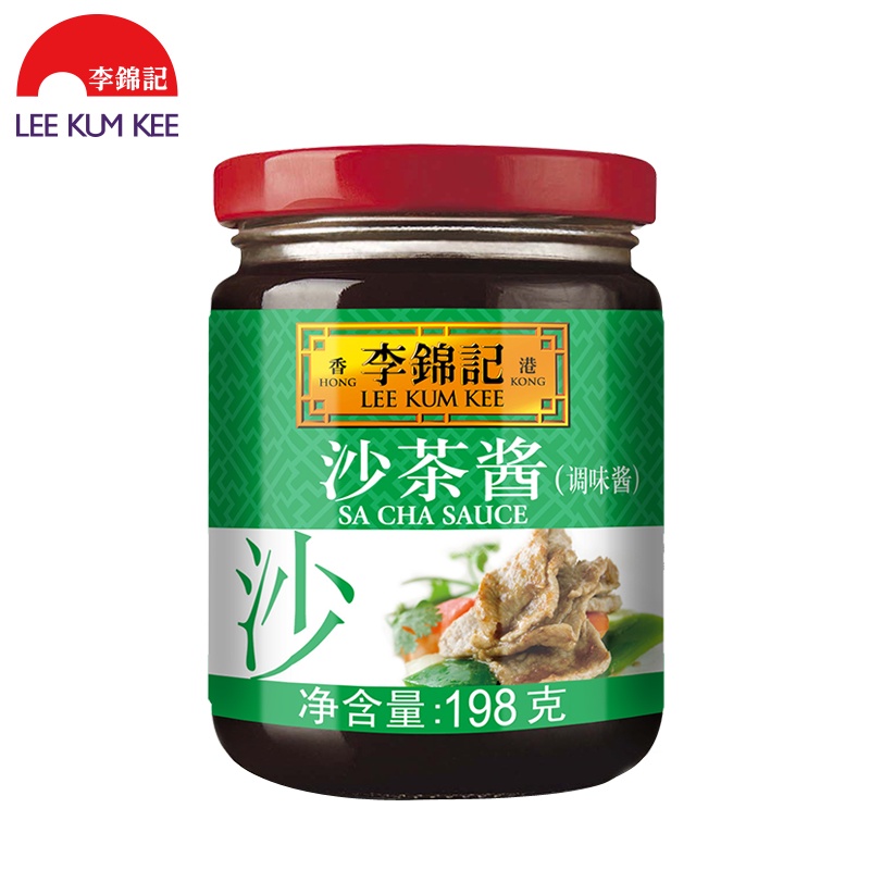 Lee Kum Kee Shacha Sauce198g/Bottle Steak Sauce Iron Tea Noodle Sauce