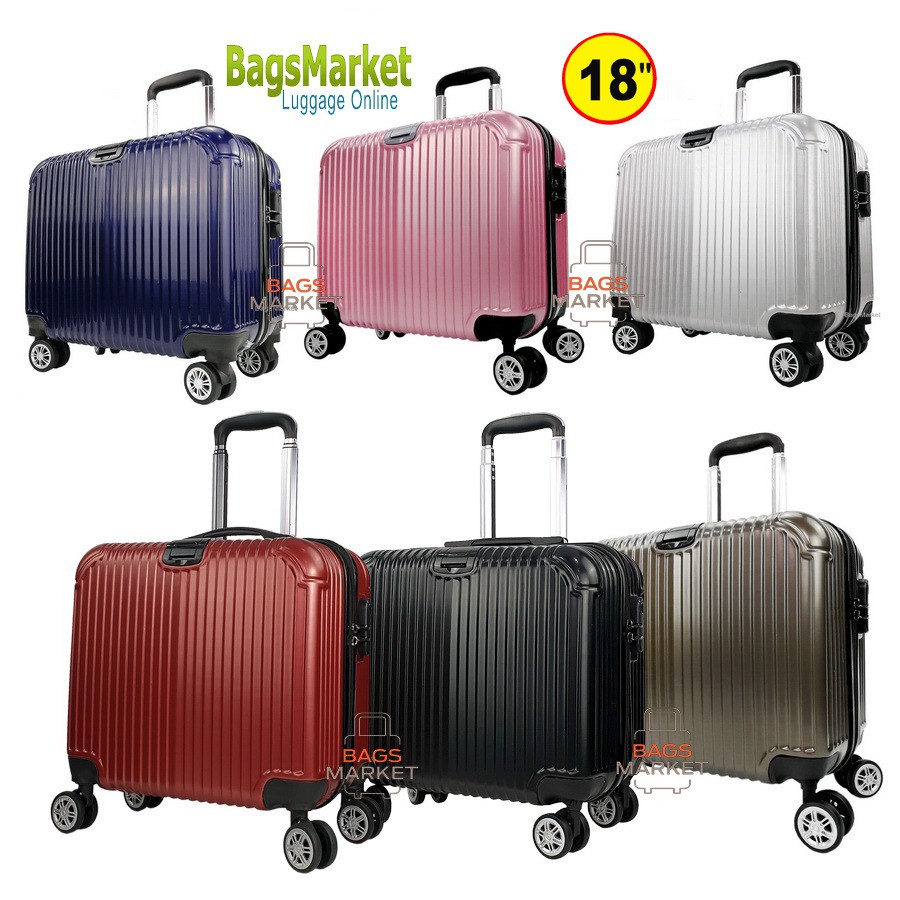 BagsMarket Luggage Bolom กระเป๋าเดินทางล้อลากหน้านูน 18 นิ้ว 4 ล้อ หมุนรอบ 360° Polycarbonate+ABS Code PCA68016