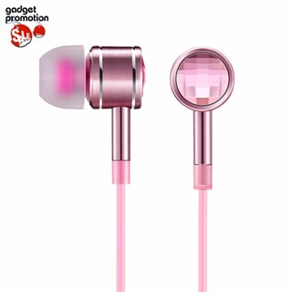 Xiaomi Piston Swarovski Edition หูฟังอินเอียร์ (Pink)