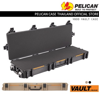 Pelican V800 Vault Double Rifle Case - กล่องใส่ปืนยาว