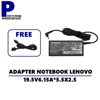 ADAPTER NOTEBOOK LENOVO 19.5V6.15A*5.5X2.5 / สายชาร์จโน๊ตบุ๊ค ลีโนโว่ + แถมสายไฟ