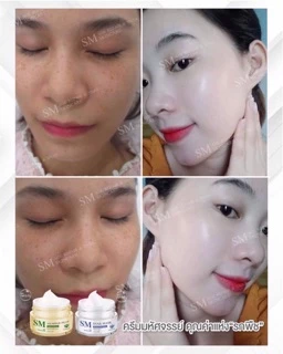 ครีมรกพืช 10+15 กรัม (สั่งแยกคละสีได้)